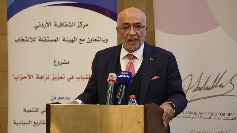 المعايطة : الالتزام بالتشريعات إحدى ضمانات تطور الحياة الحزبية 