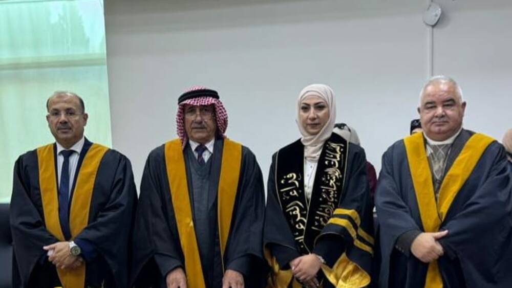 الماجستير في جدلية العلاقة بين قوانين الانتخاب والمشاركة السياسية في الأردن : ( ٢٠١٢- ٢٠٢٤)