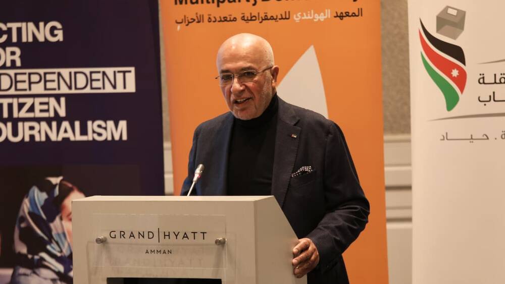 الهيئة المستقلة للانتخاب تطلق برنامجاً تدريبياً لتعزيز مهارات التواصل الإعلامي