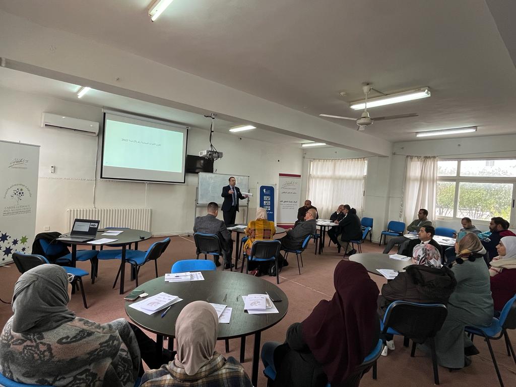 جامعة اربد الأهلية
