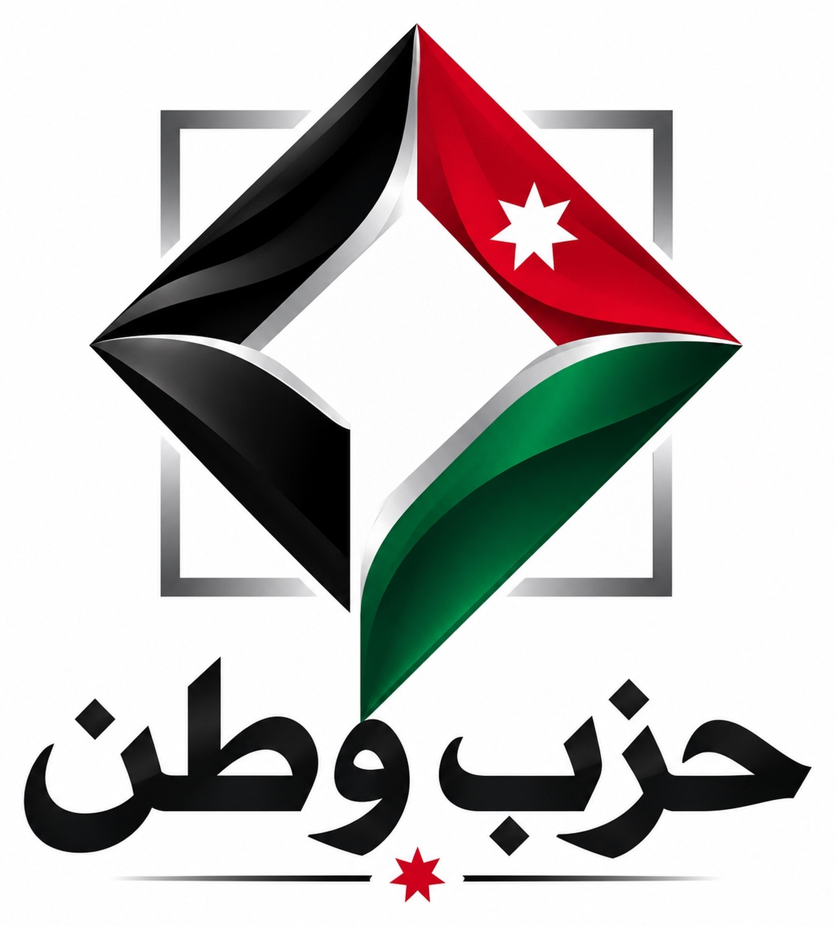 حزب وطن