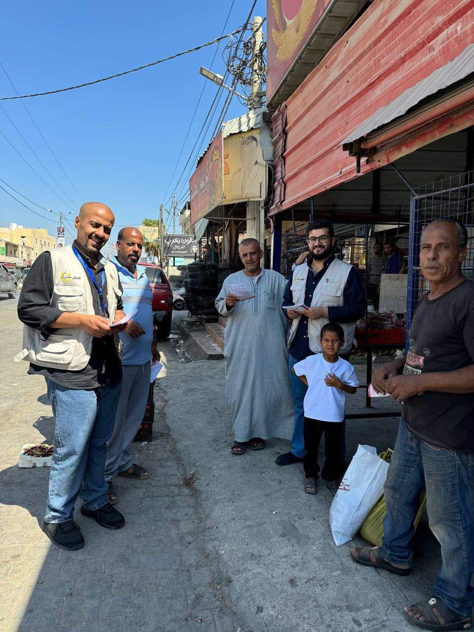 مسابقات وانسطة