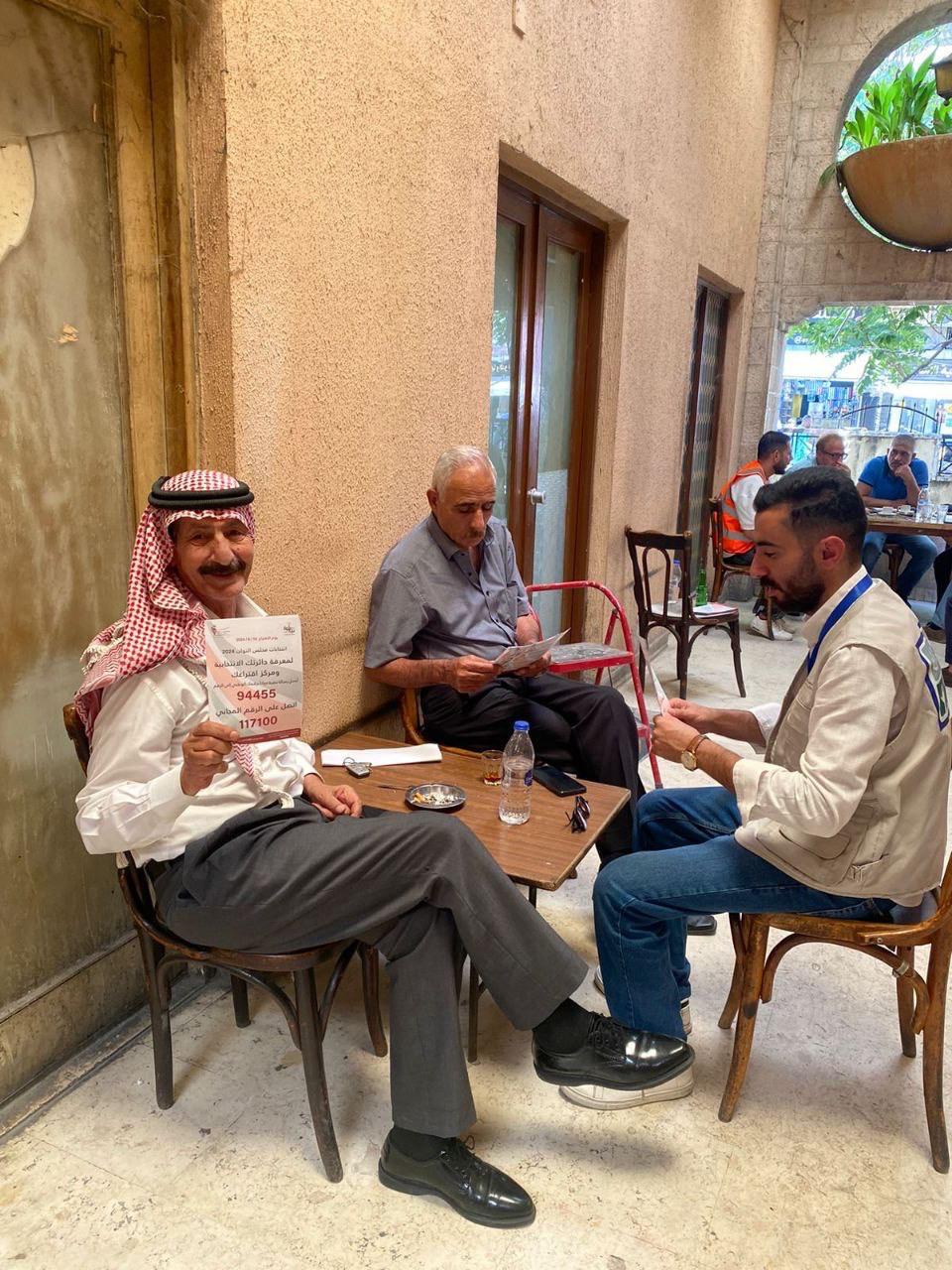 مسابقات وانسطة