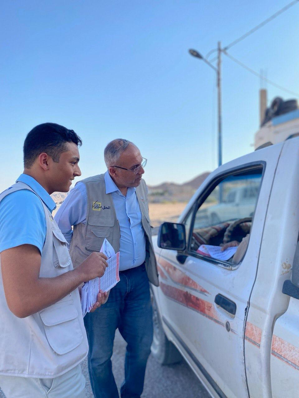 مسابقات وانسطة