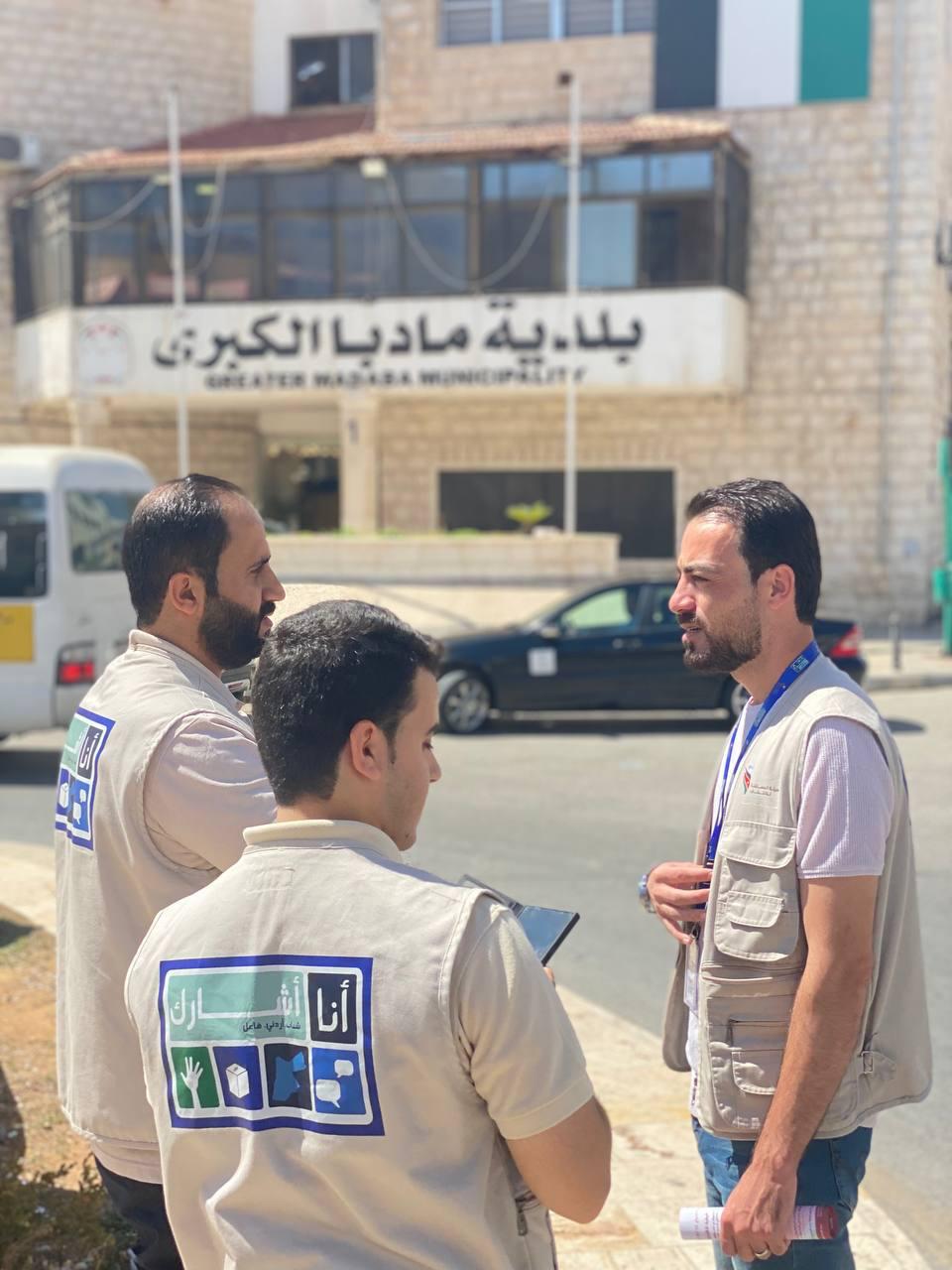 مسابقات وانسطة