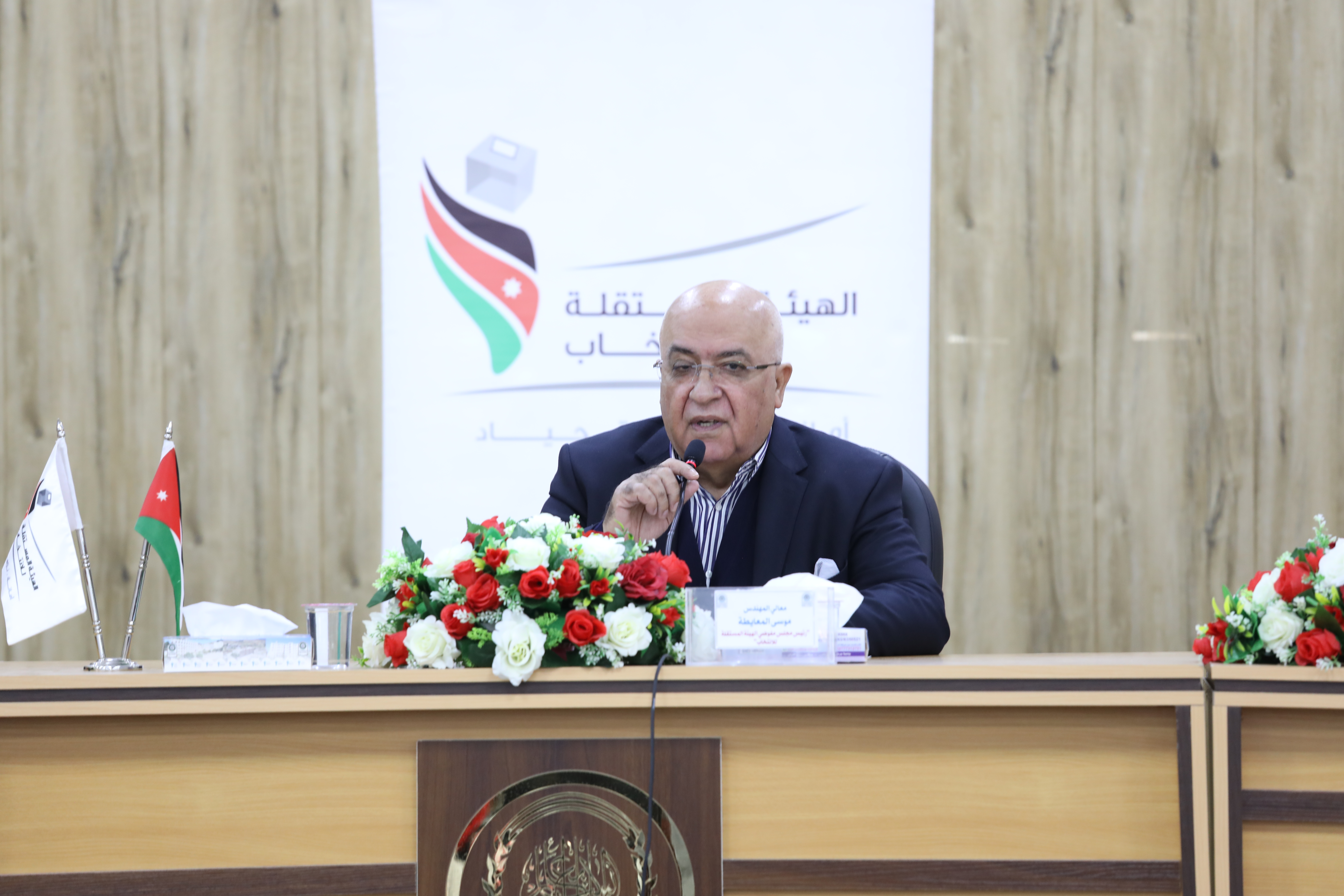 مسابقات وانسطة
