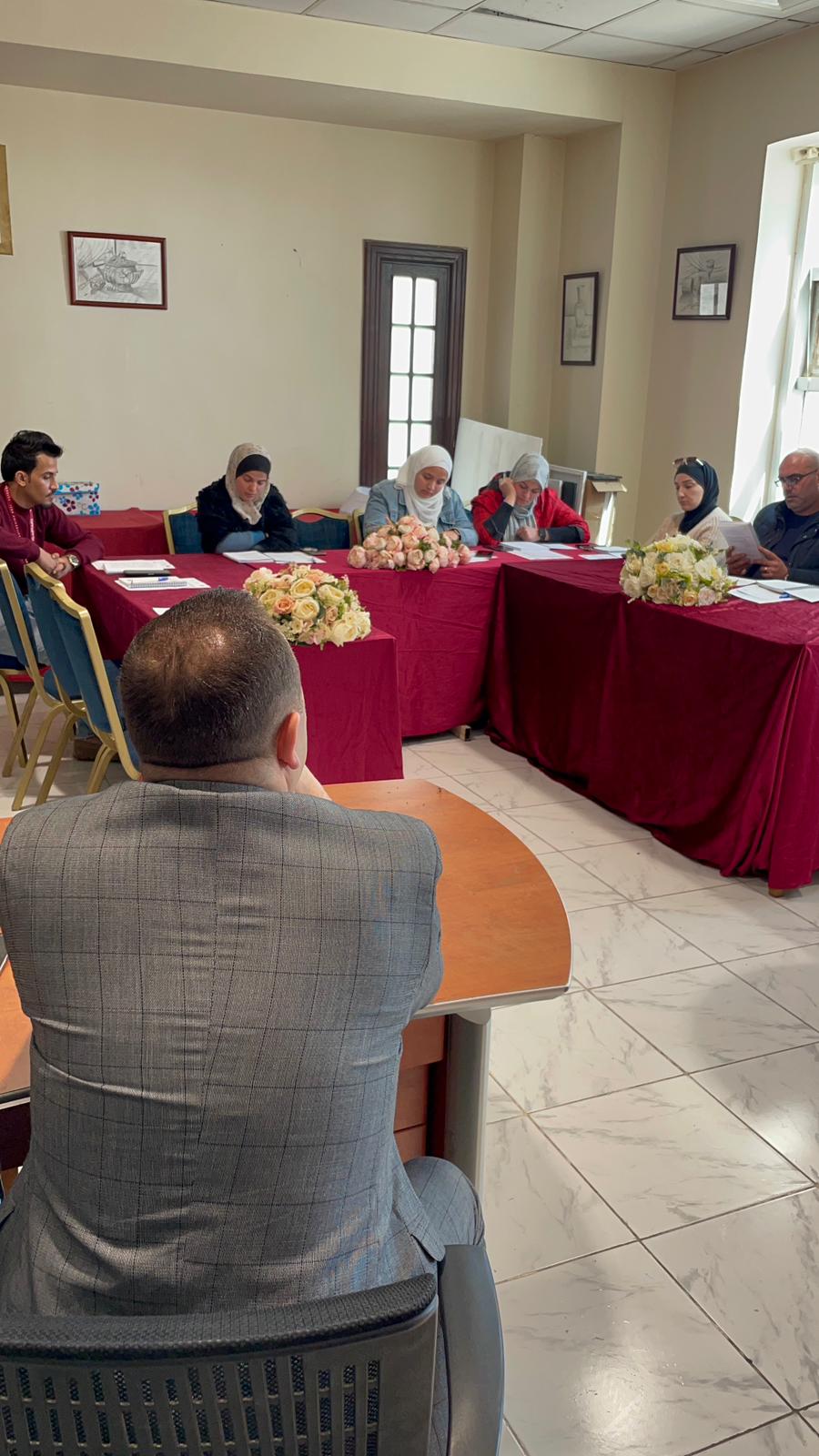 جامعة الإسراء