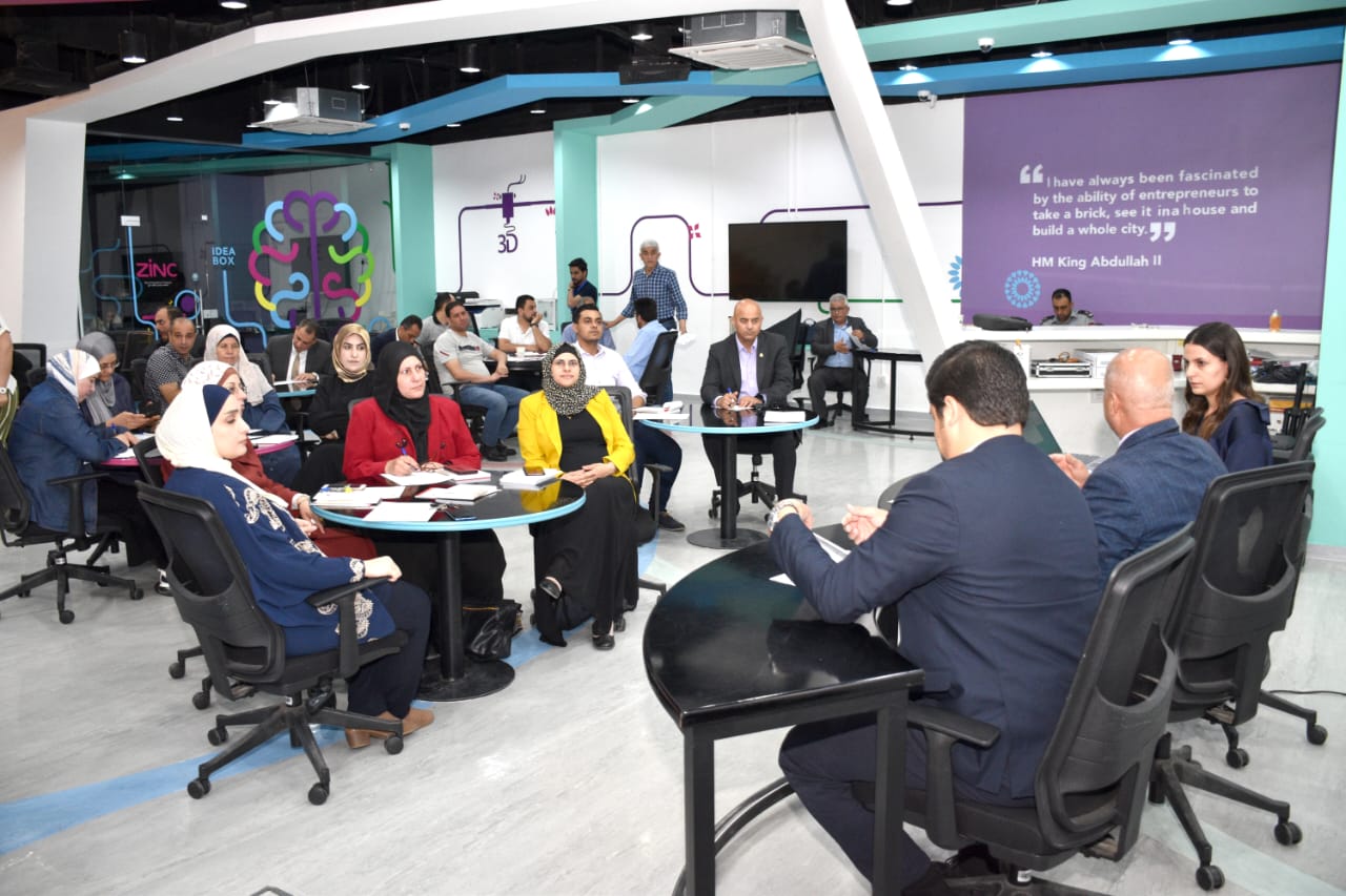 جامعة اليرموك