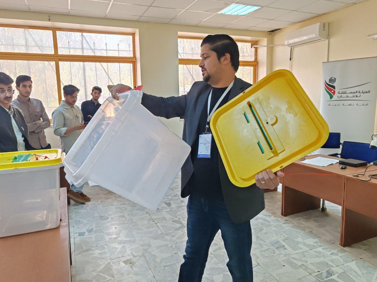 مسابقات وانسطة