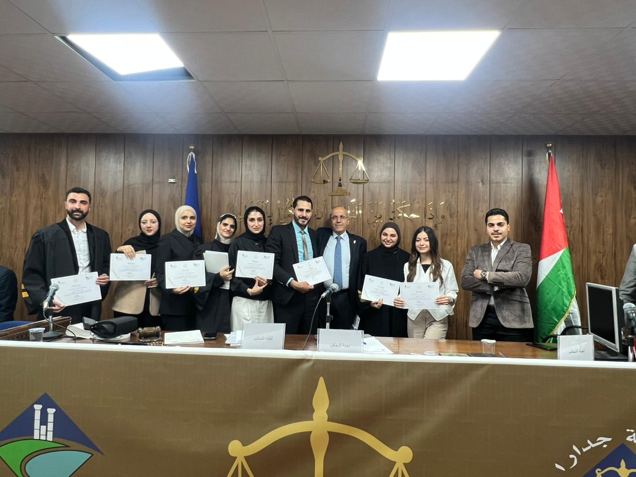 مسابقات وانسطة