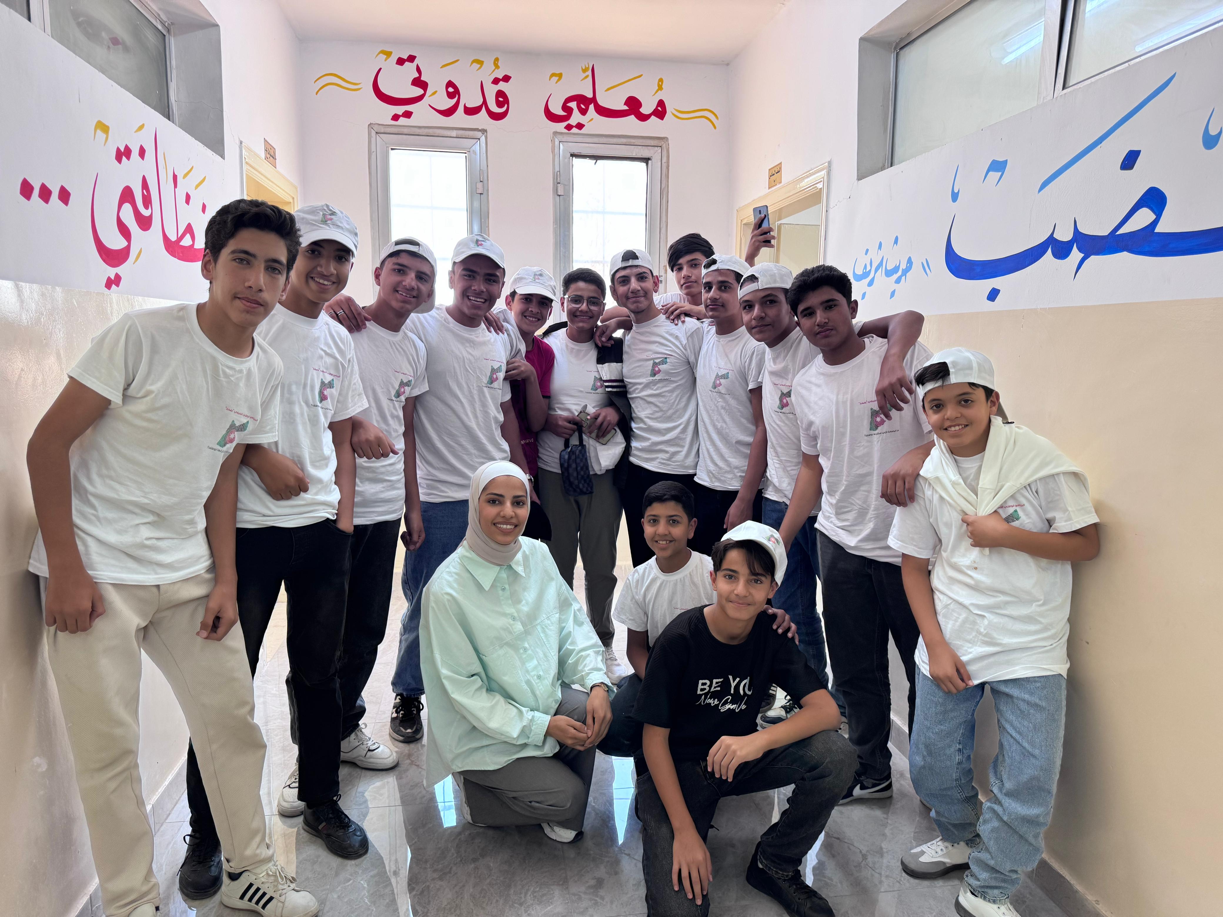 بصمة 2025