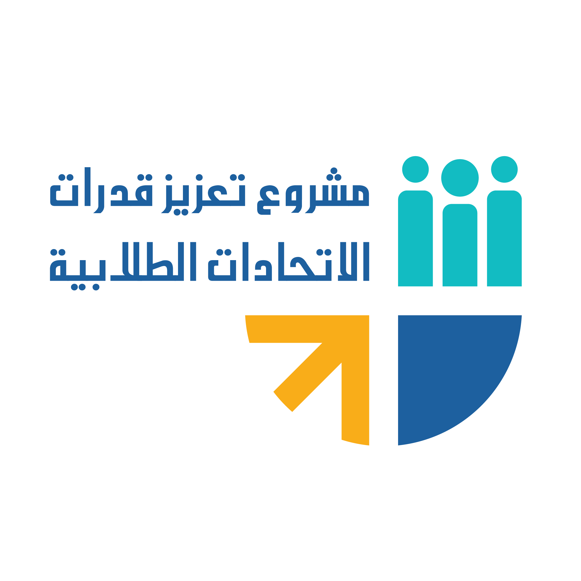 ش